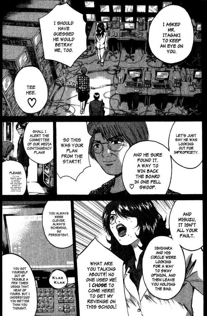 Great Teacher Onizuka chapter 195 page 10