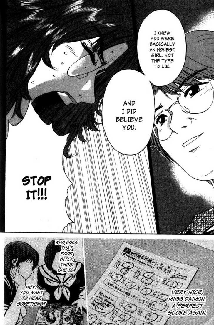 Great Teacher Onizuka chapter 195 page 11