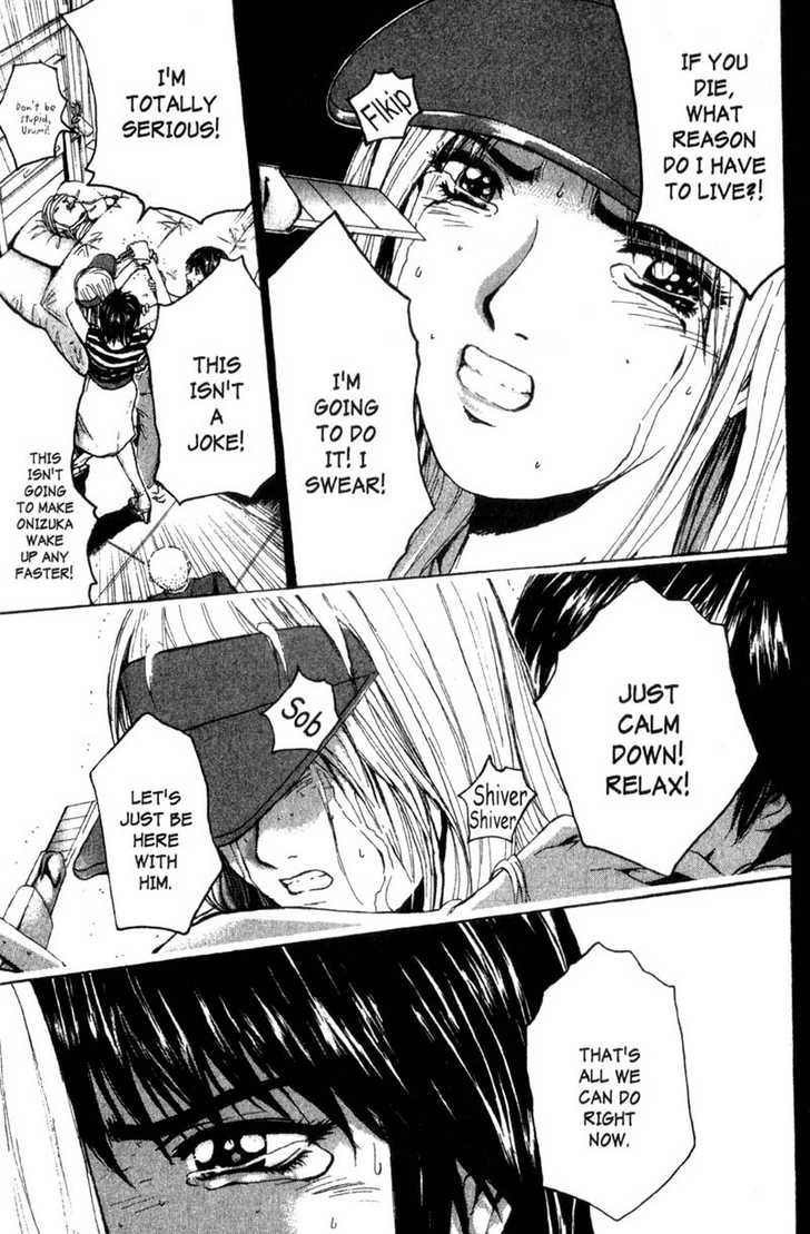 Great Teacher Onizuka chapter 195 page 17