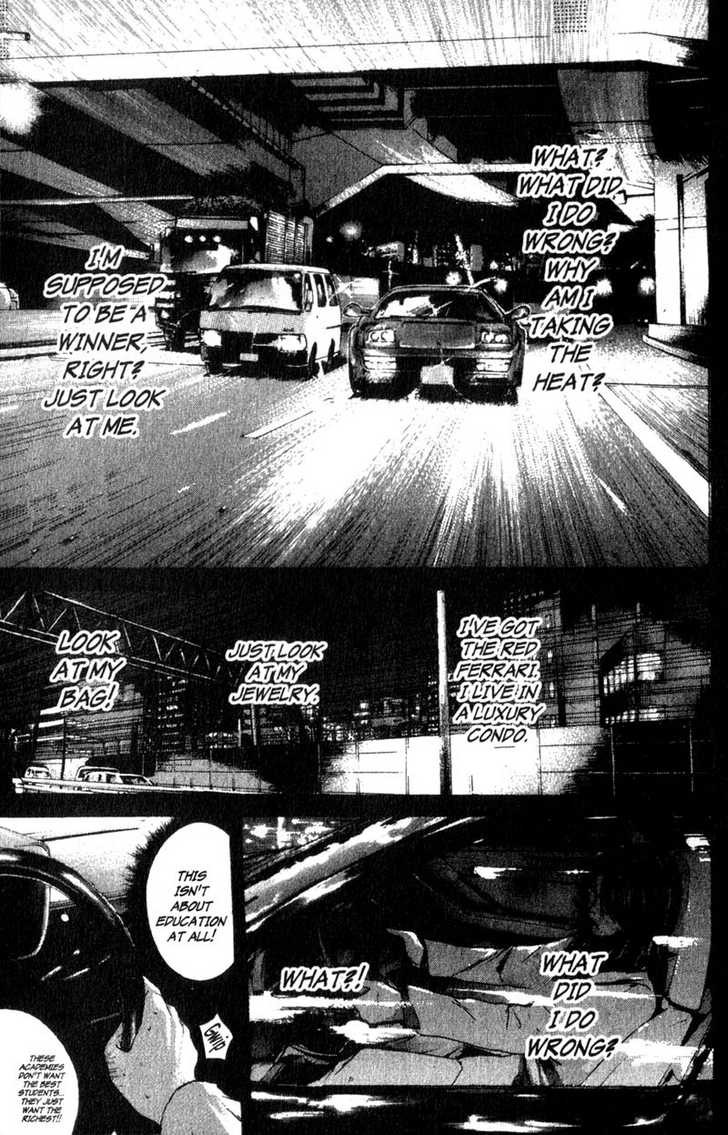 Great Teacher Onizuka chapter 195 page 6