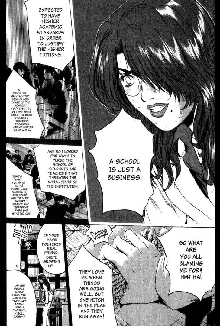 Great Teacher Onizuka chapter 195 page 8