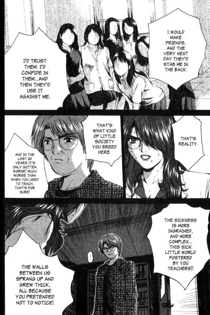 Great Teacher Onizuka chapter 196 page 15