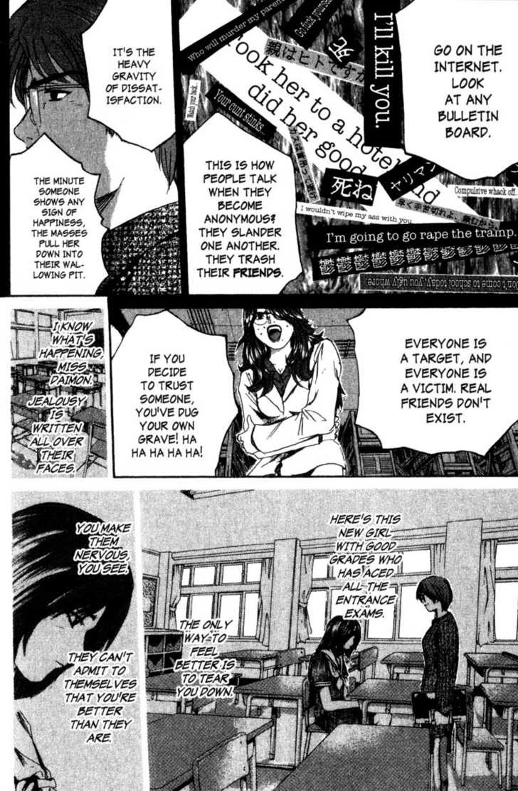 Great Teacher Onizuka chapter 196 page 17