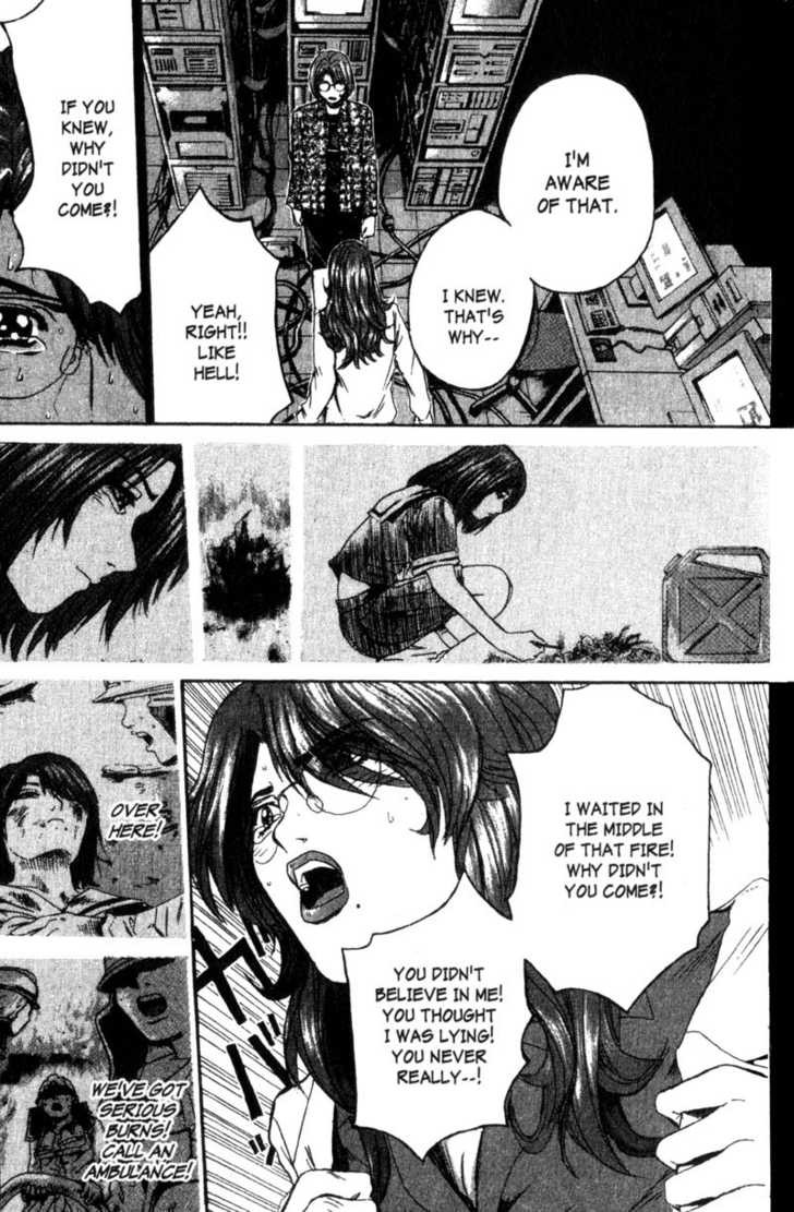 Great Teacher Onizuka chapter 196 page 20