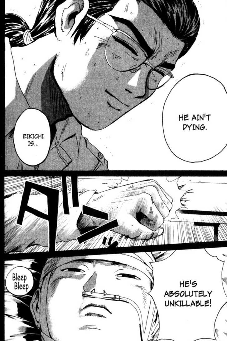 Great Teacher Onizuka chapter 196 page 7