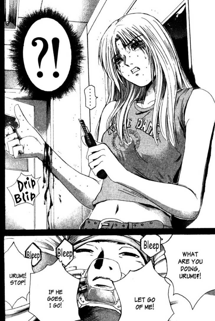 Great Teacher Onizuka chapter 197 page 14