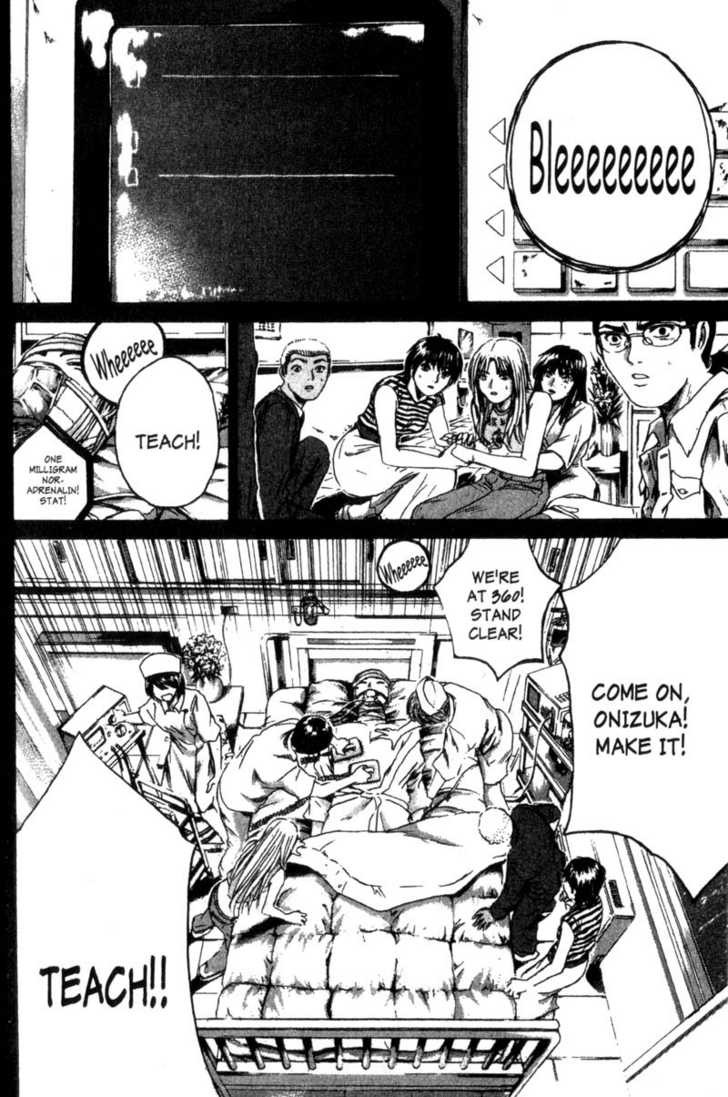 Great Teacher Onizuka chapter 197 page 18