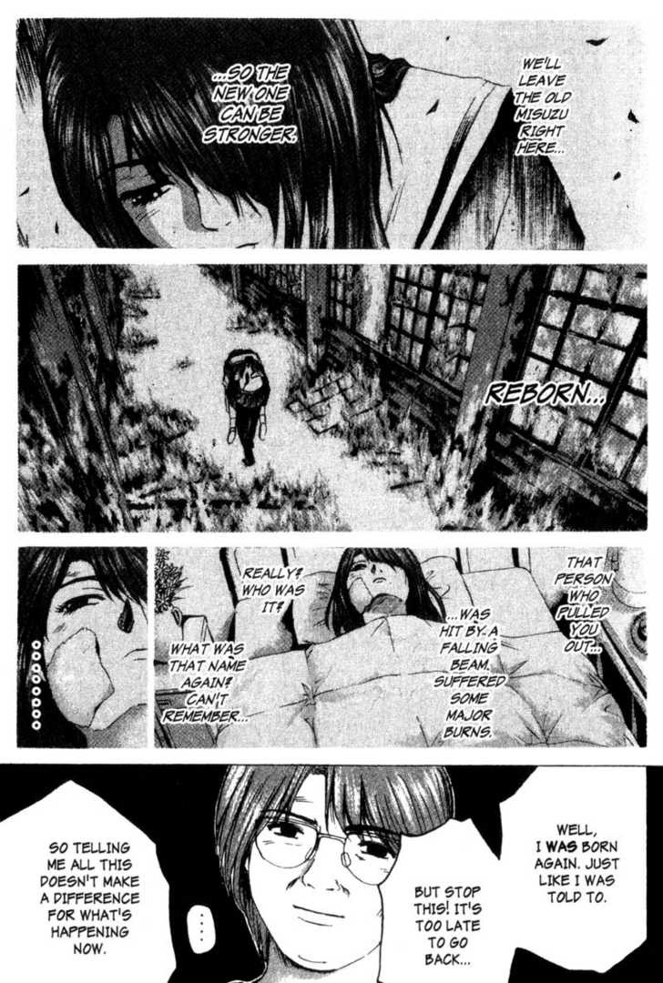 Great Teacher Onizuka chapter 197 page 2