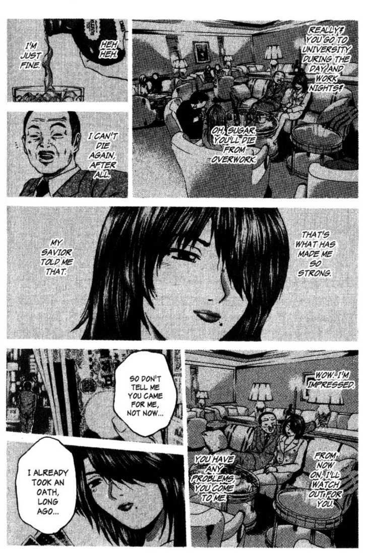 Great Teacher Onizuka chapter 197 page 3