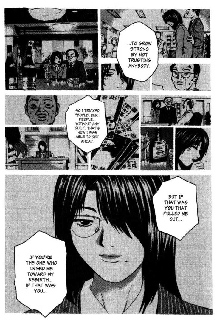 Great Teacher Onizuka chapter 197 page 4