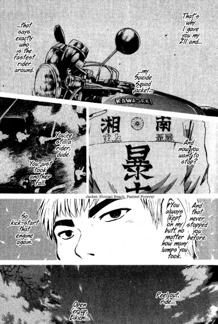 Great Teacher Onizuka chapter 198 page 10