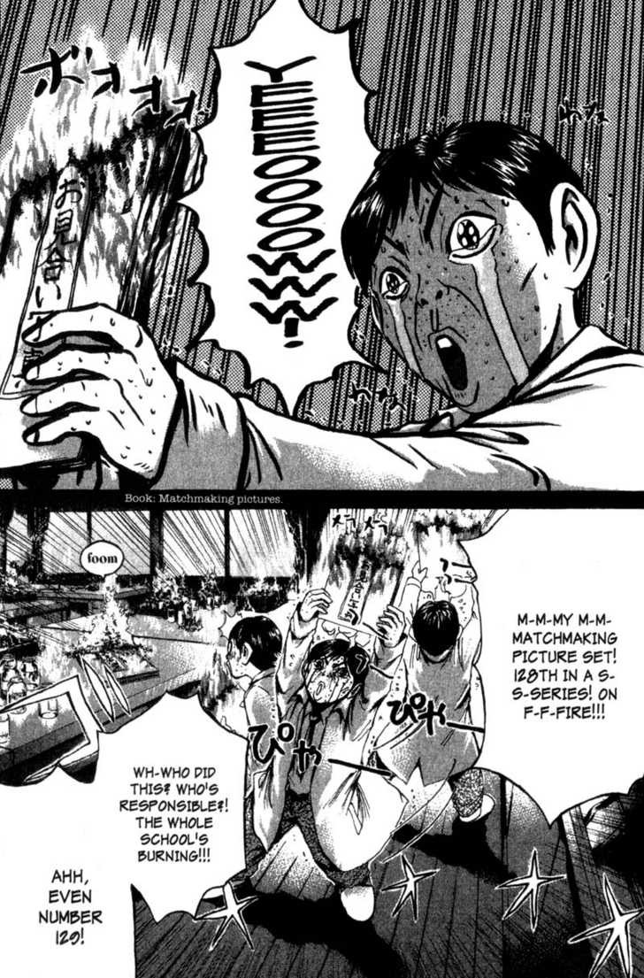 Great Teacher Onizuka chapter 198 page 15