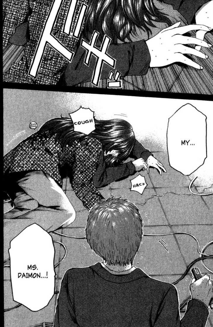 Great Teacher Onizuka chapter 198 page 20