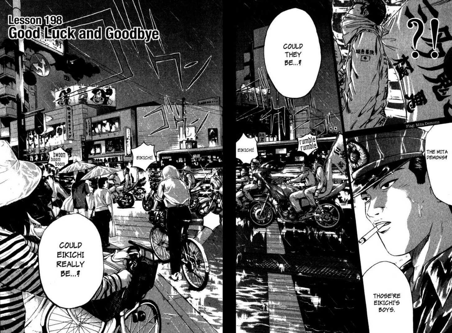 Great Teacher Onizuka chapter 198 page 3