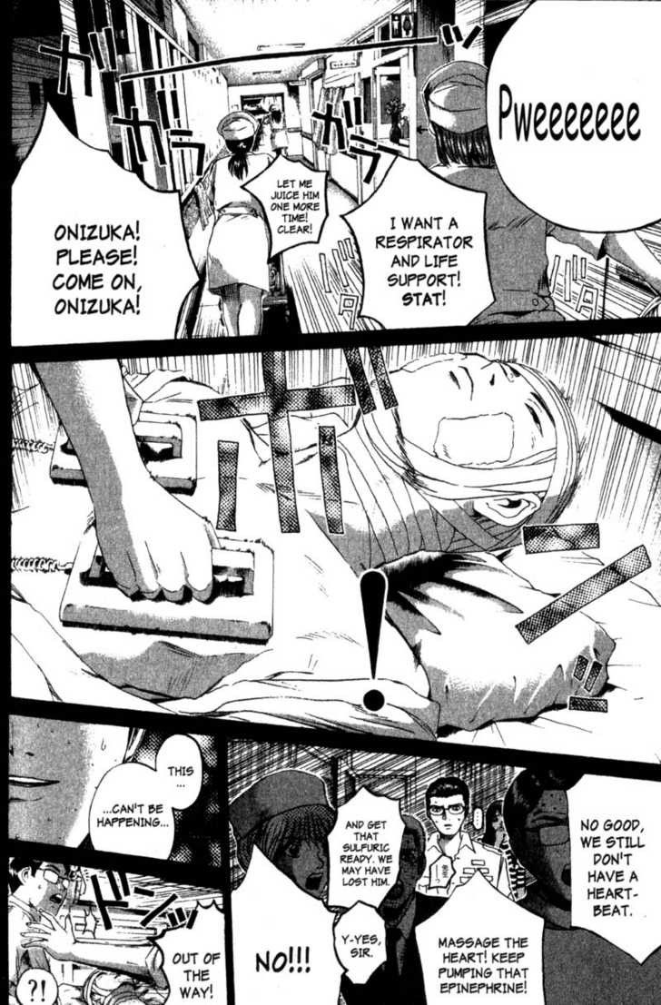 Great Teacher Onizuka chapter 198 page 4