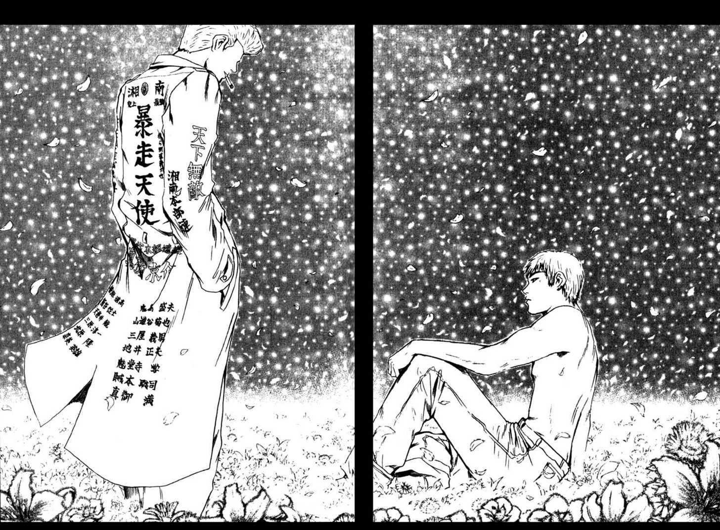 Great Teacher Onizuka chapter 198 page 8