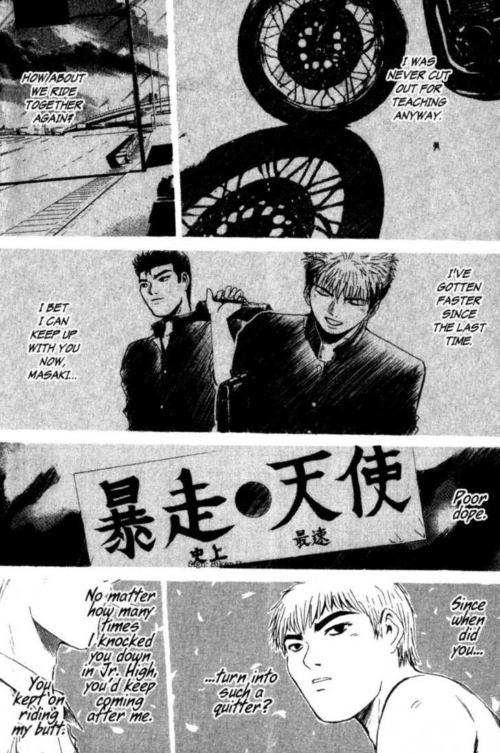 Great Teacher Onizuka chapter 198 page 9