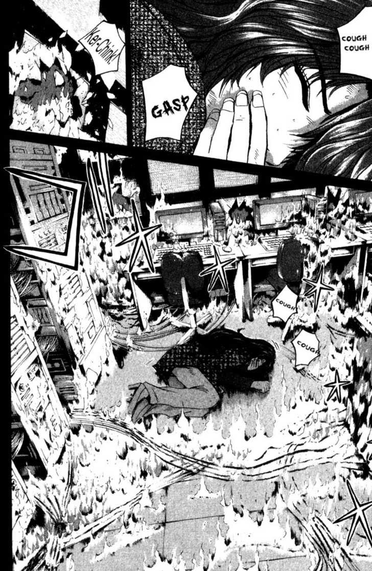 Great Teacher Onizuka chapter 199 page 1