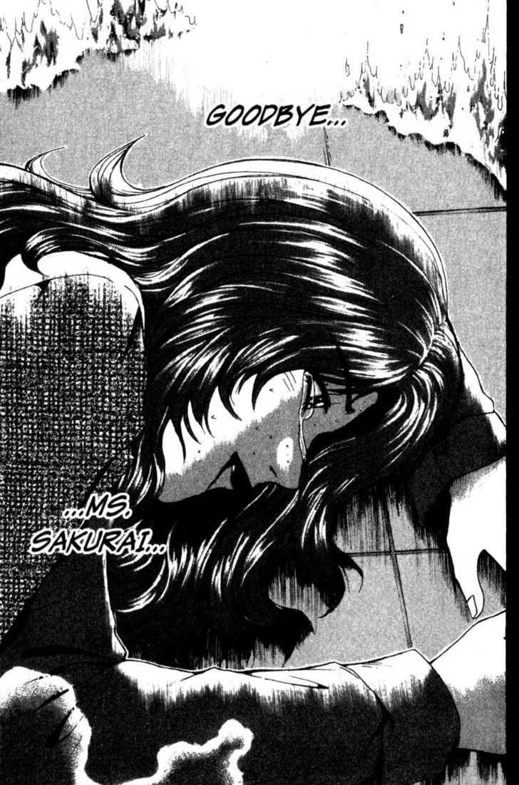 Great Teacher Onizuka chapter 199 page 2