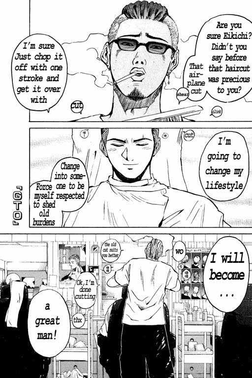 Great Teacher Onizuka chapter 2 page 1