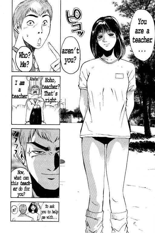 Great Teacher Onizuka chapter 2 page 13