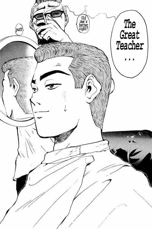 Great Teacher Onizuka chapter 2 page 2