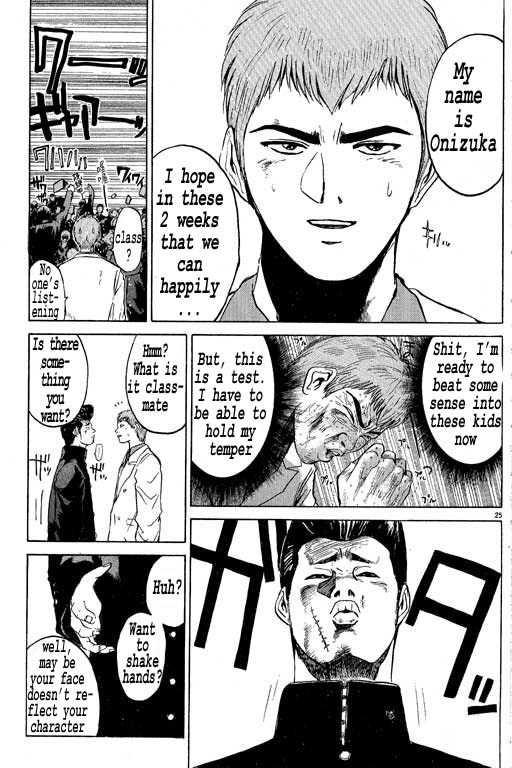 Great Teacher Onizuka chapter 2 page 25