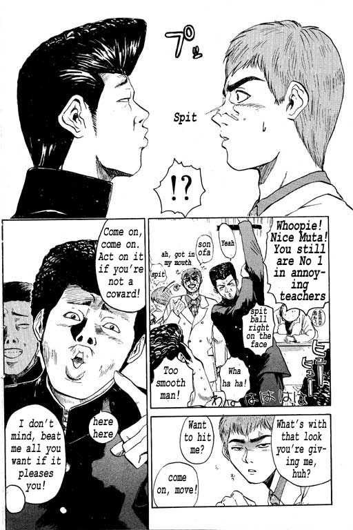 Great Teacher Onizuka chapter 2 page 26