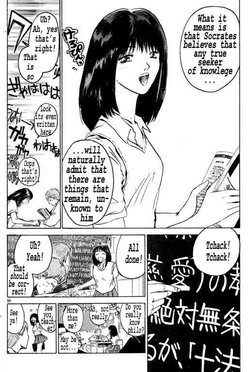 Great Teacher Onizuka chapter 2 page 34