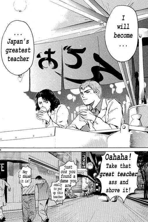 Great Teacher Onizuka chapter 2 page 36