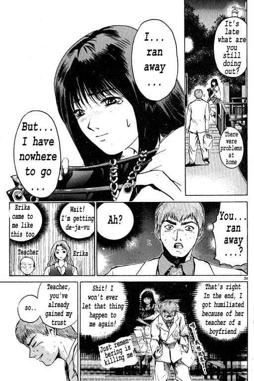 Great Teacher Onizuka chapter 2 page 39
