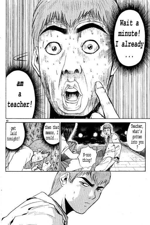Great Teacher Onizuka chapter 2 page 40