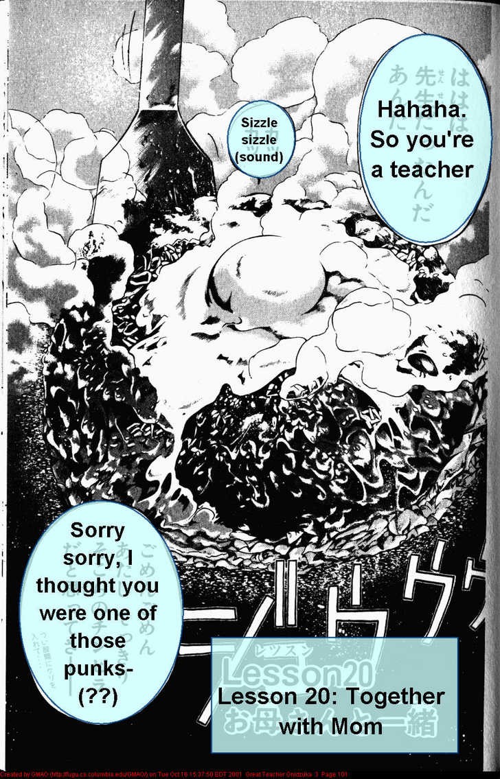 Great Teacher Onizuka chapter 20 page 1