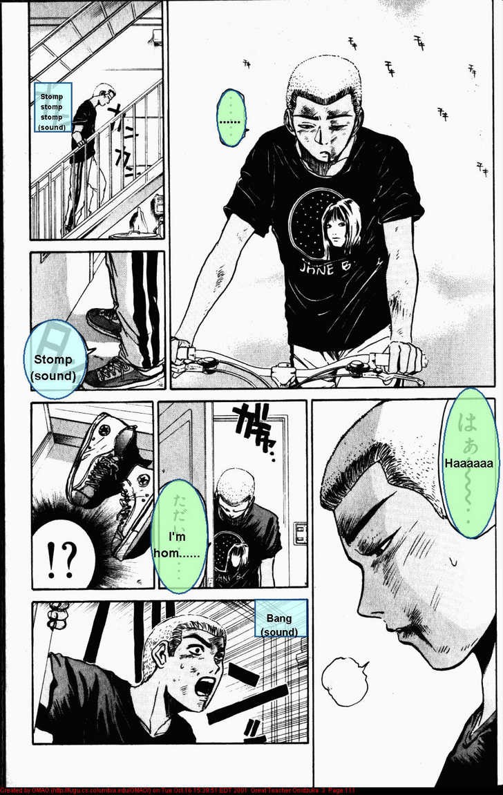 Great Teacher Onizuka chapter 20 page 11