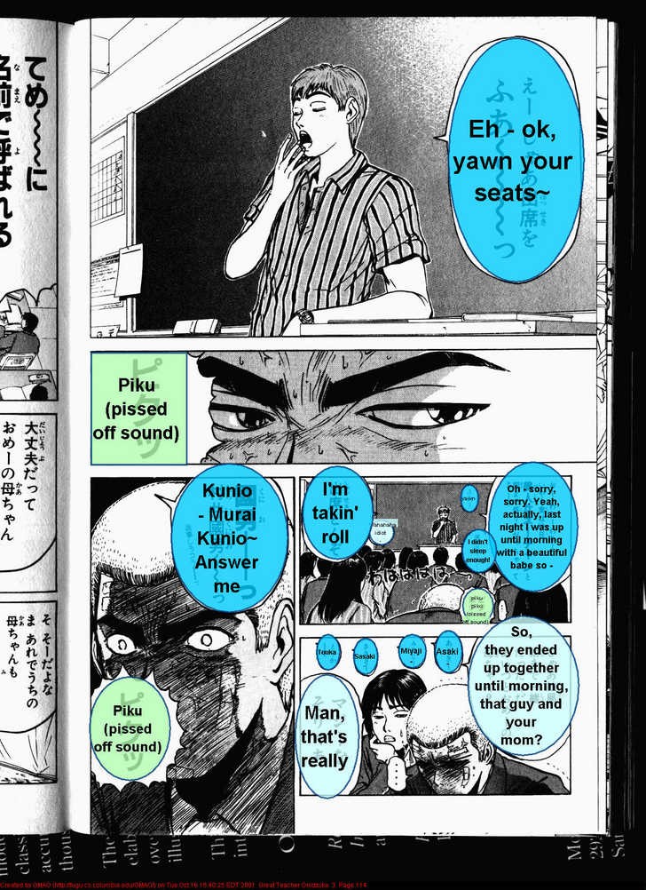 Great Teacher Onizuka chapter 20 page 14