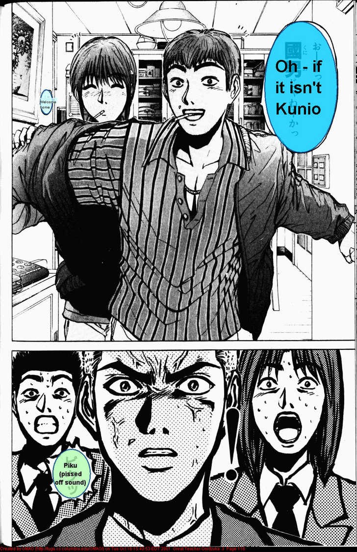 Great Teacher Onizuka chapter 20 page 16