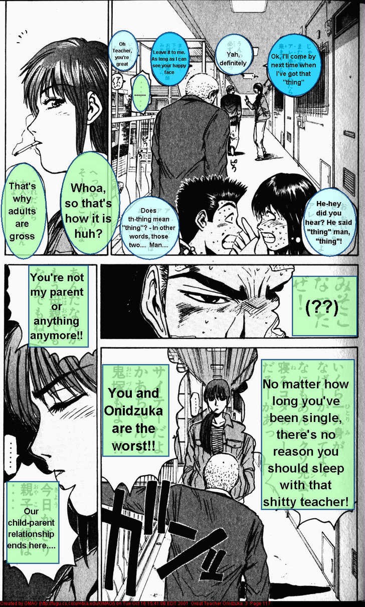 Great Teacher Onizuka chapter 20 page 17