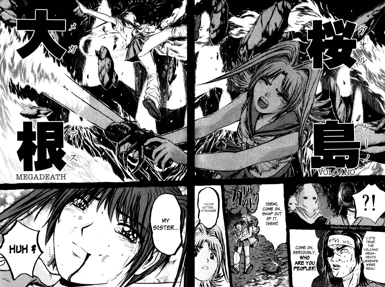 Great Teacher Onizuka chapter 200.1 page 26