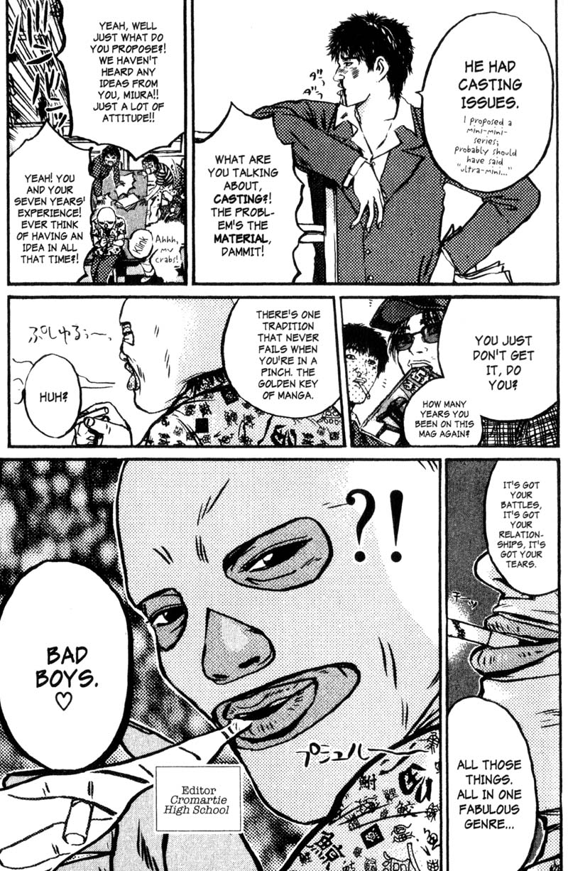 Great Teacher Onizuka chapter 200.1 page 28