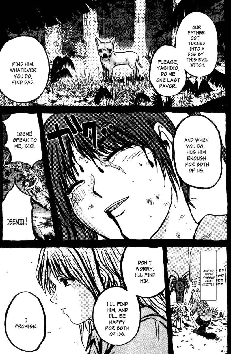 Great Teacher Onizuka chapter 200.1 page 38