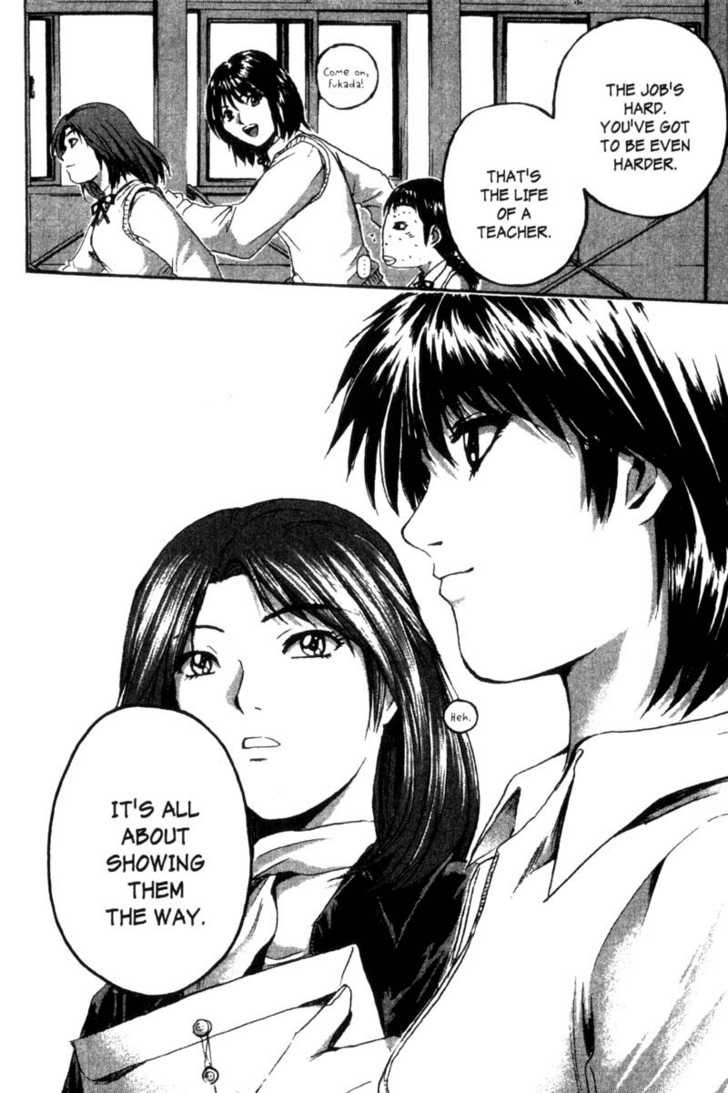 Great Teacher Onizuka chapter 200 page 10