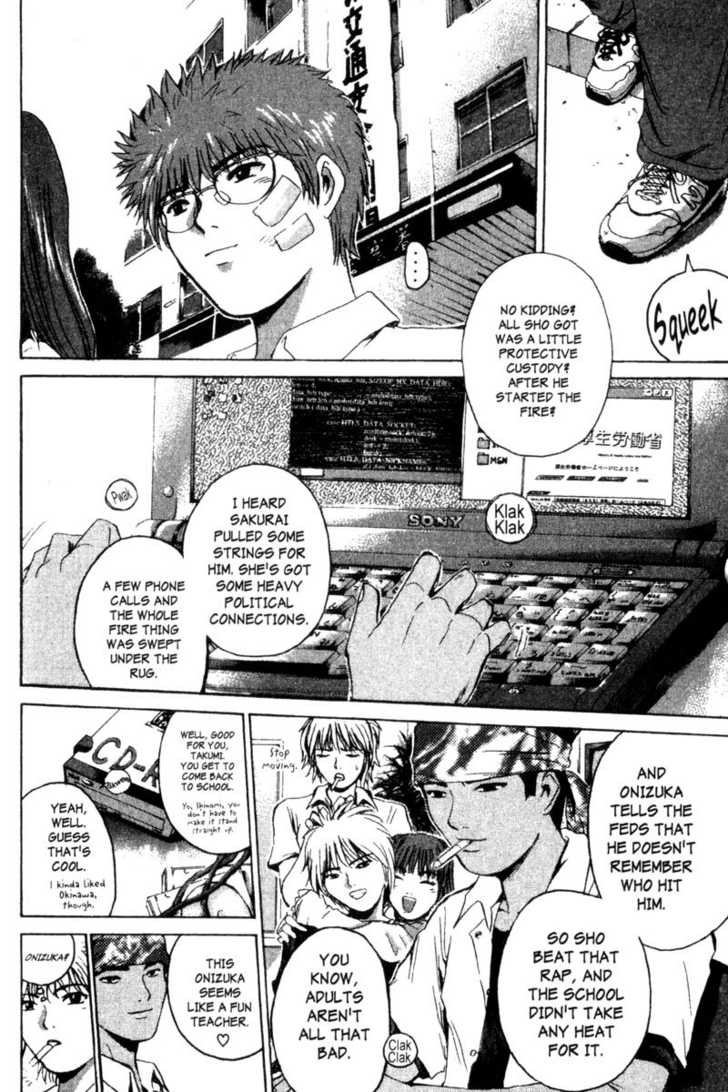 Great Teacher Onizuka chapter 200 page 16