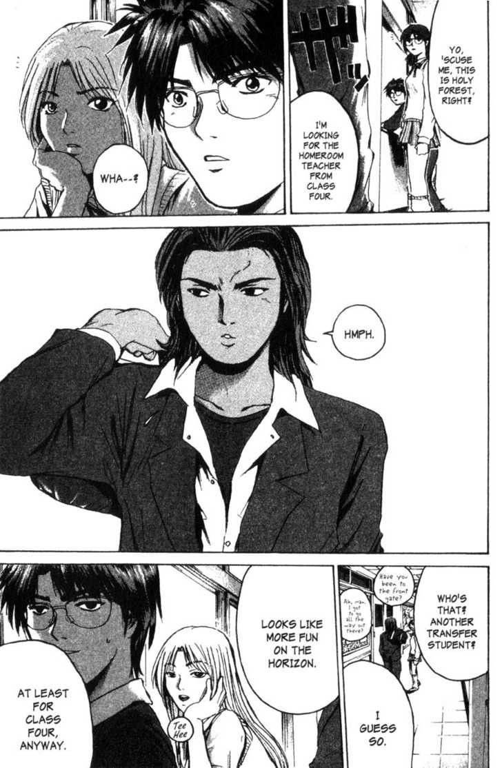 Great Teacher Onizuka chapter 200 page 32