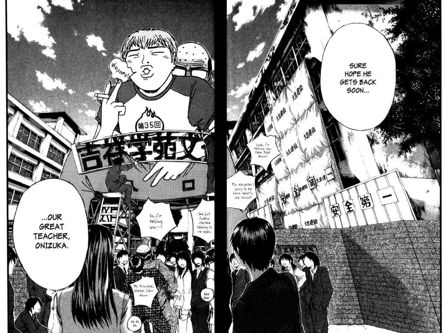 Great Teacher Onizuka chapter 200 page 33