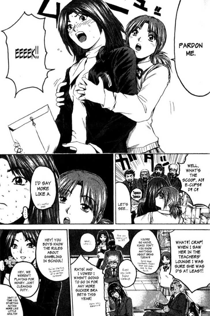 Great Teacher Onizuka chapter 200 page 7