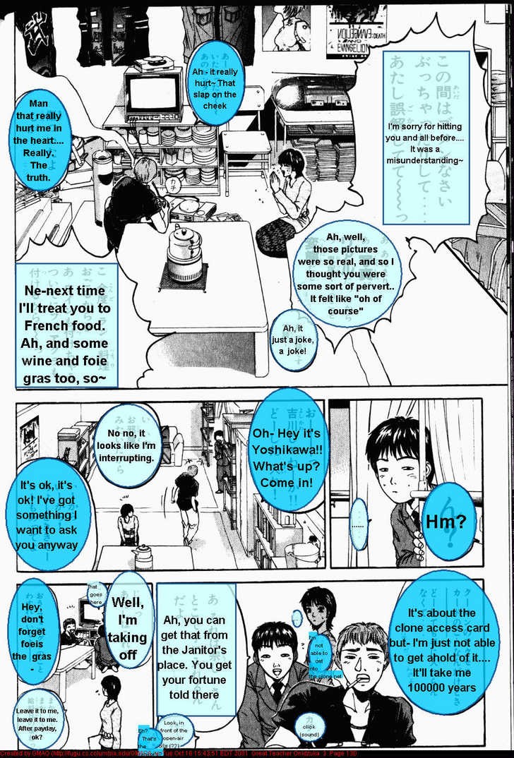 Great Teacher Onizuka chapter 21 page 10