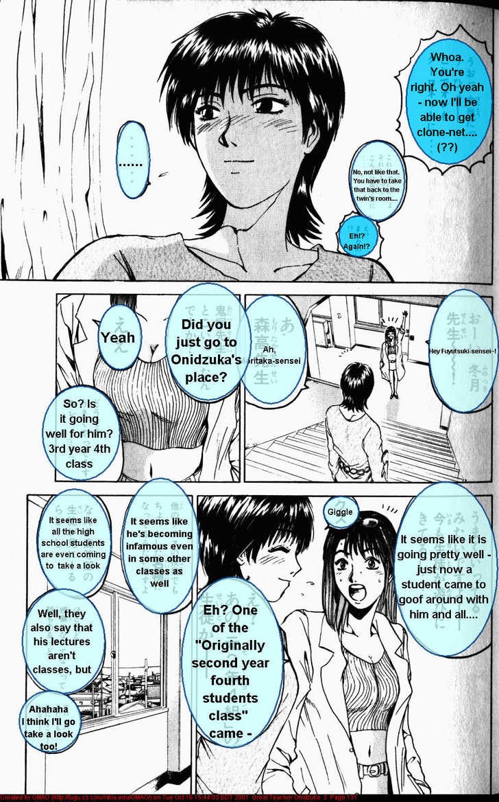 Great Teacher Onizuka chapter 21 page 11