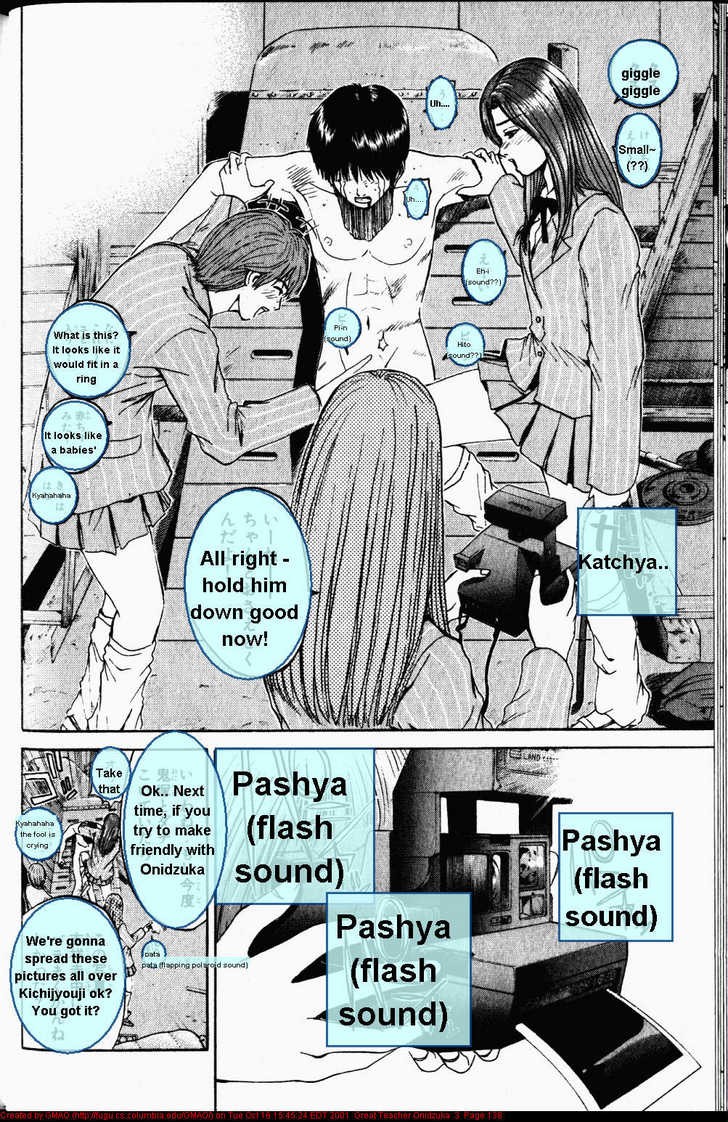 Great Teacher Onizuka chapter 21 page 18