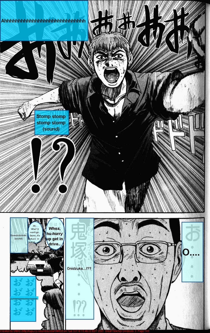 Great Teacher Onizuka chapter 21 page 23