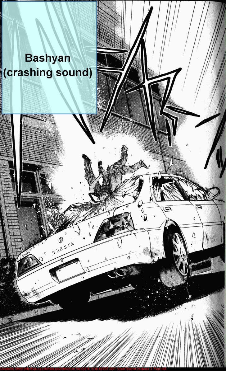 Great Teacher Onizuka chapter 21 page 25